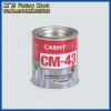 Strong metal can glue, multi-functional, firmly bonding floor leather, lawn carpet, advertising fabric, woodworking special all-purpose glue, multi-specification all-purpose glue Specification image